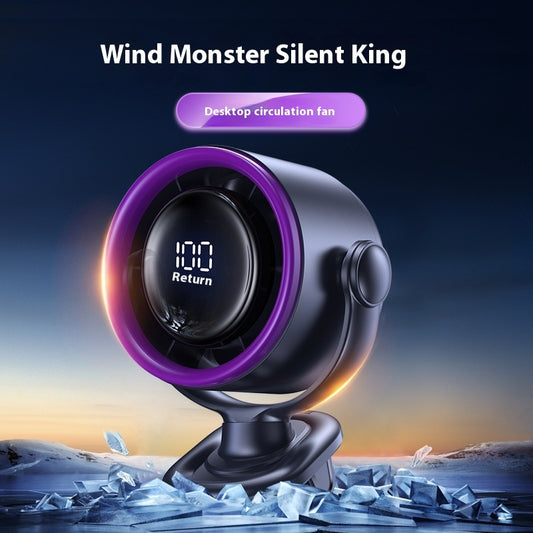 CoolBreeze Clip-On Desk Fan – USB Rechargeable with Digital Display