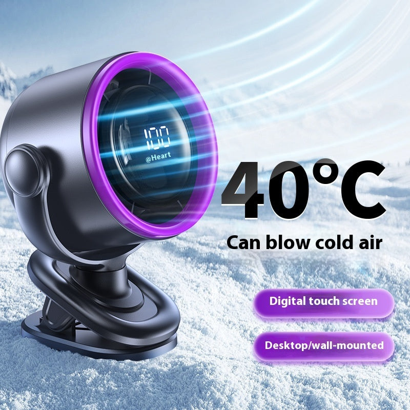 CoolBreeze Clip-On Desk Fan – USB Rechargeable with Digital Display
